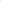 RS Green Edition | Kit Com 3 Tubos